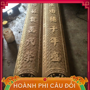Hoành Phi Câu Đối Cuốn Thư HP02